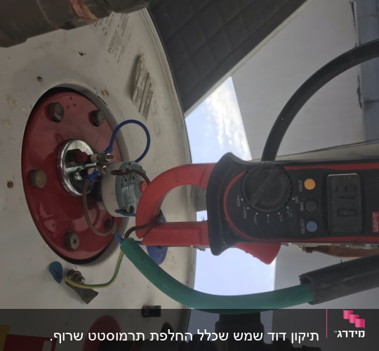 תיקון דוד שמש שכלל החלפת תרמוסטט שרוף.
